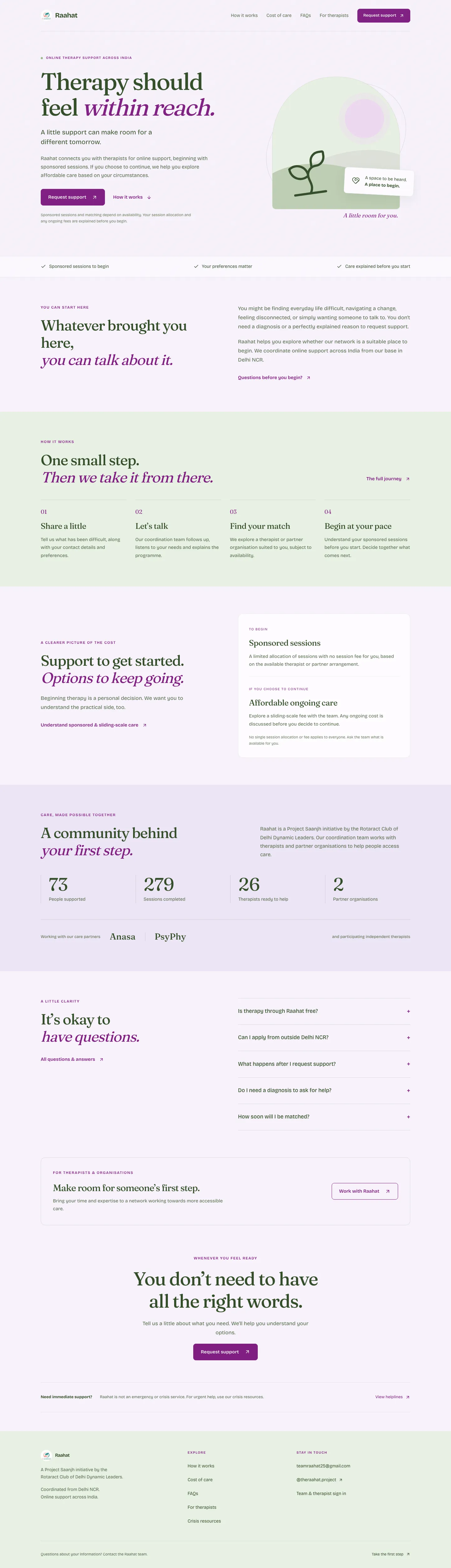 Raahat home page, full length